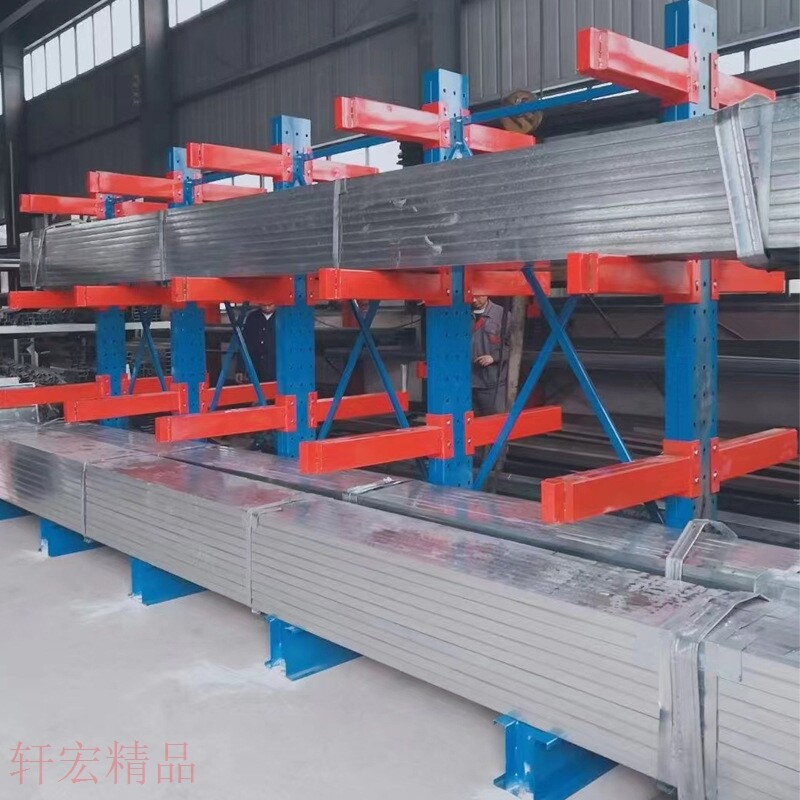 悬臂式货架单双面存储重型加厚管材型材铝材五金货架储物架悬臂架