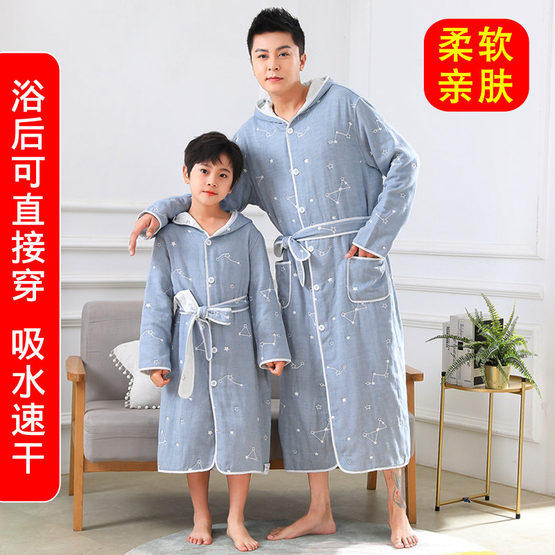 春秋连帽加扣儿童浴袍全棉纱布吸水速干男士成人男孩大童游泳浴巾,童装/婴儿装/亲子装,亲子装/亲子时装,淘宝优惠券,粉丝福利购,淘宝优惠卷