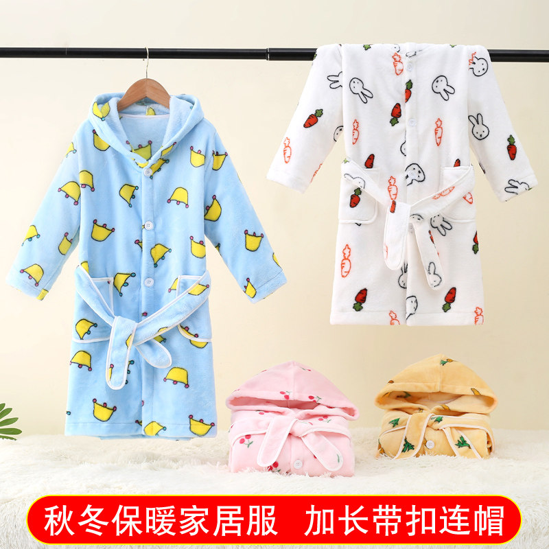 秋冬季加厚连帽儿童法兰绒睡袍加长款男童男孩女孩女童可爱家居服