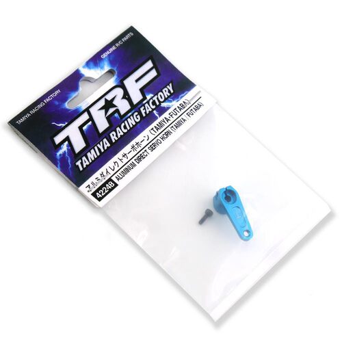 田宫TAMIYA 42248 TRF系列 铝合金舵机臂 TT01 TT02 XV02 (25T)
