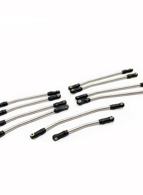 Axial scx10 II 90046 90047 90075钛合金折弯拉杆性能版10条装