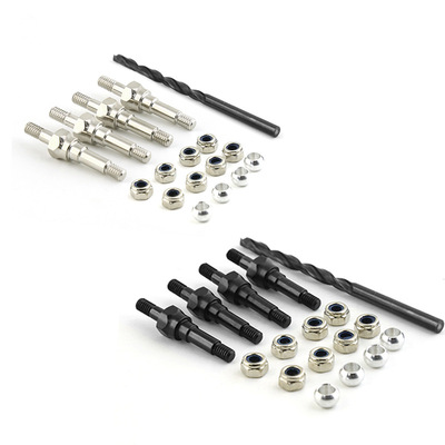 ARRMA 1/8 KRATON TYPHON中碳钢前后通用升级避震支架固定螺丝