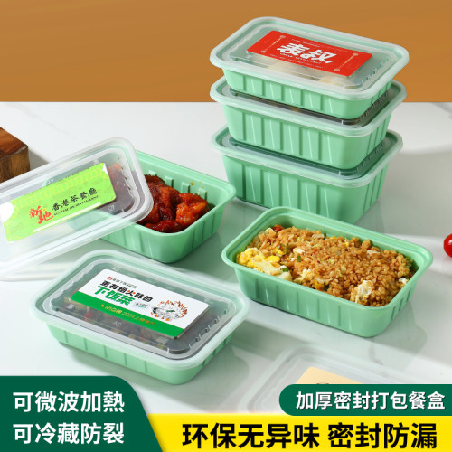 外卖一次性高档加厚餐盒食品级