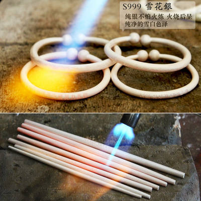 古工头女蒜心手时做约法简镯手999高首足档开镯定纯子尚银实银口