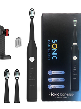 欧捷威 OJV8900黑色哑光质感成人5档声波IPX7防水USB充电电动牙刷