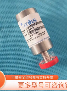 议价MKS 722C11TGA2FC真空计，测量范围0-10To