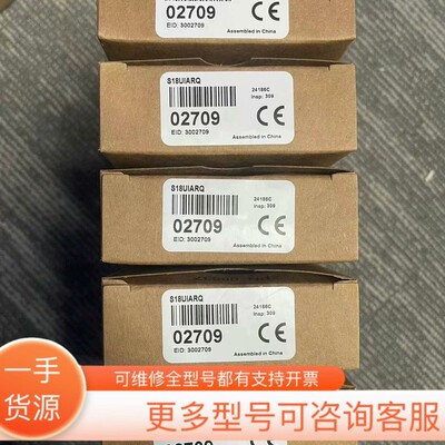 议价邦纳S18UIARQ S18UUAQ S18UUARQ QS