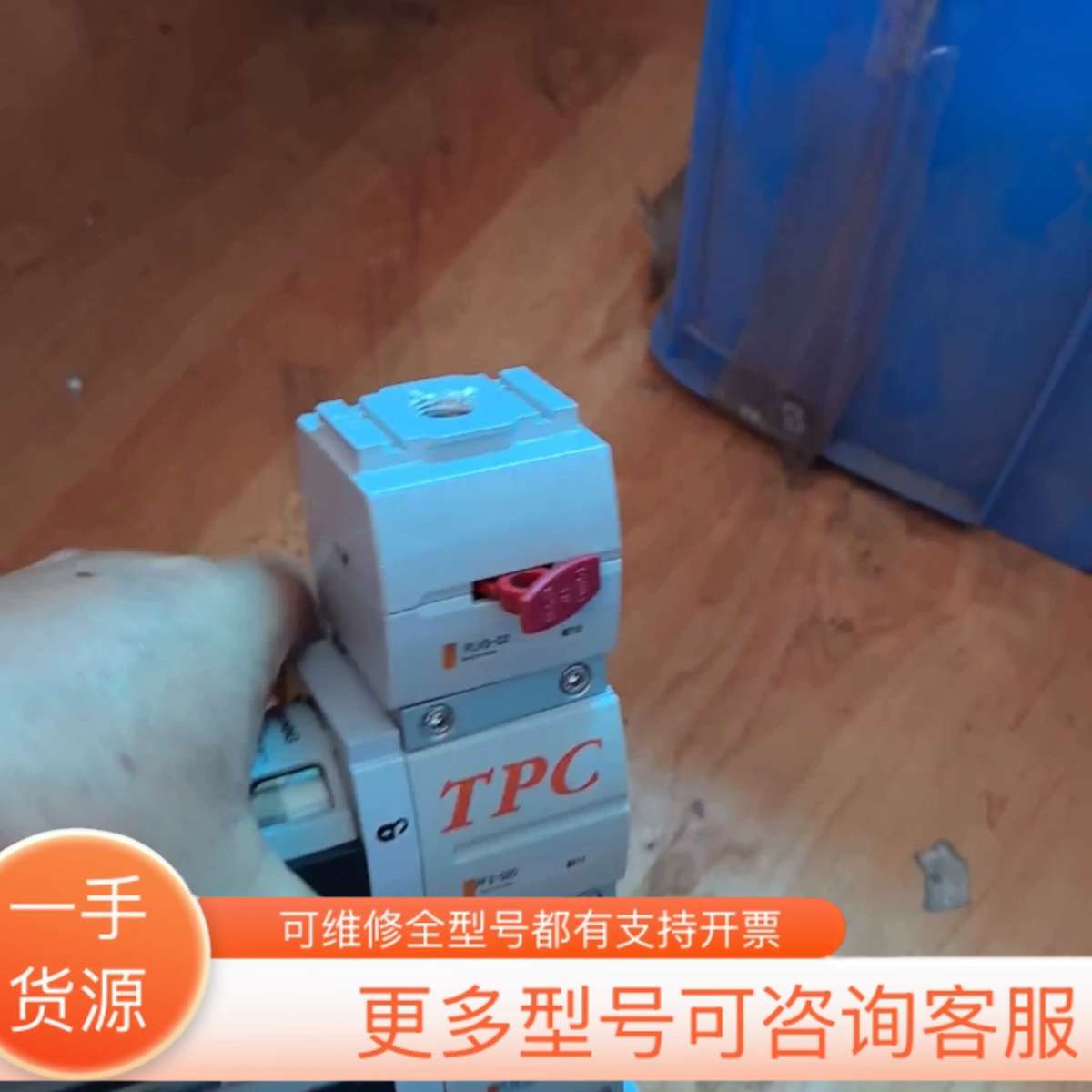 议价韩国TPC四联件压力表内置中心气体处理器PC2B-02DG过