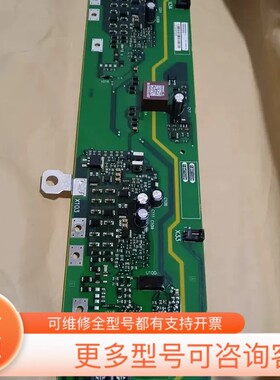 议价A5E00151091 A5E00158835 A5E028