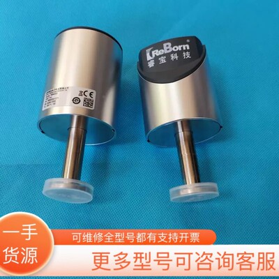议价睿宝科技RBM350真空计售，1000Torr，型号RBM