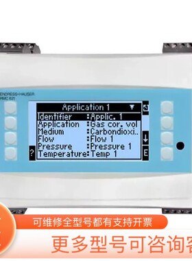 议价RMC621-A21BBC1B31