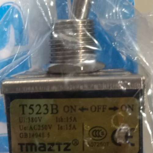 议价正品永得 TMAZTZ 钮子开关 T511B T512B T