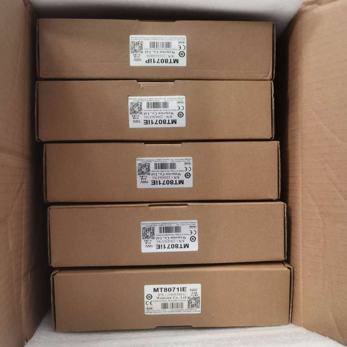 议价威纶通触摸屏MT8071IE，库存处理，看过来！询价出