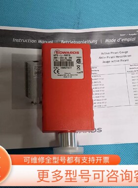 议价爱德华真空计APG-L-NW16，D02173000