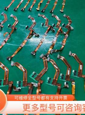 议价KSmaxumPIus，8028PPs焊线机工作台排线，拆机