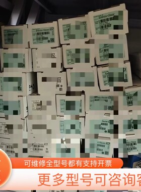 议价E+H恩德豪斯PH防爆电极CPS71D-7TP2