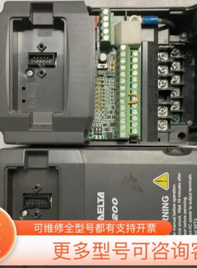 议价台达VFD004CB21A-20，0.4KW，220V，功能