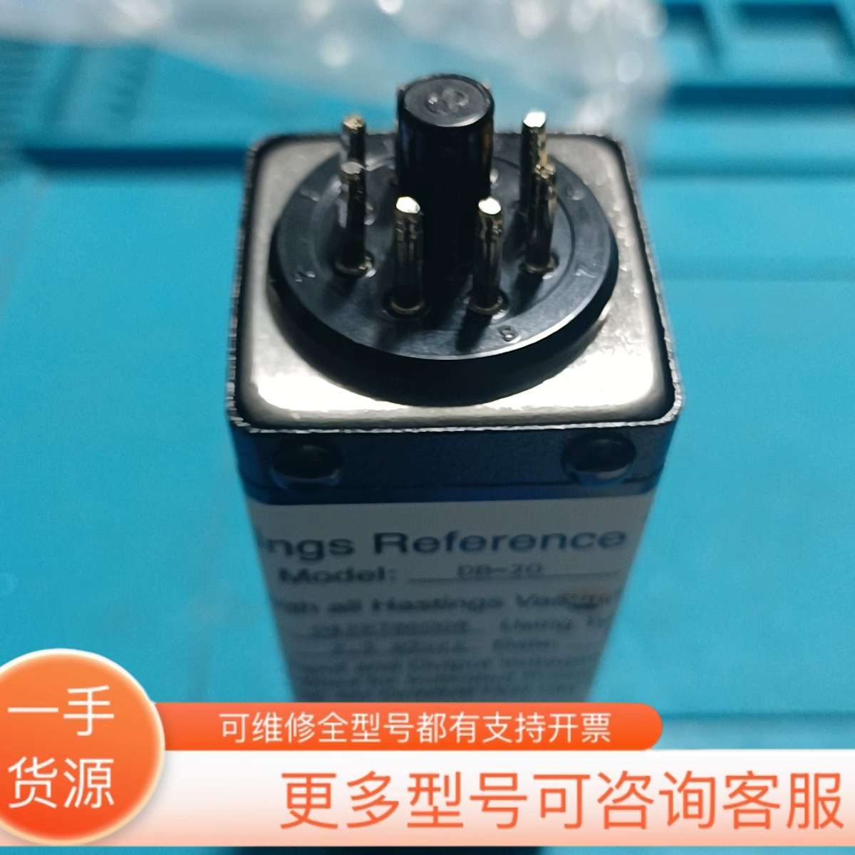 议价DB-20黑廷斯高真空探头型号 2.5mTorr DV-6