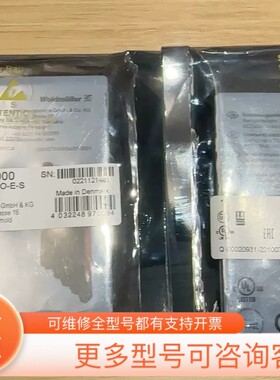 议价ACT20M-AI-AO-E-S魏德米勒weidmull