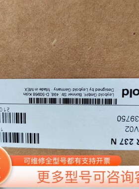 议价莱宝PTR237N跟莱宝PTR225N一样高真空测量，接口C