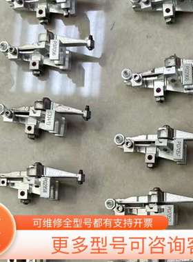 议价KS  焊线机拆机件线夹，Connx/connxLED/IC