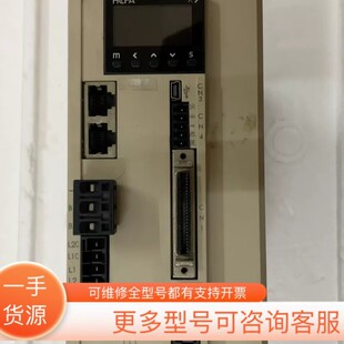 议价SV-X3EA150A-A-CAN，禾川伺服驱动器，功能好