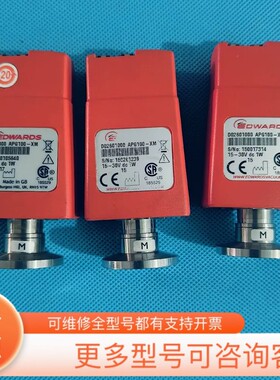 议价爱德华真空计APG100-XM售，D02601000，功能