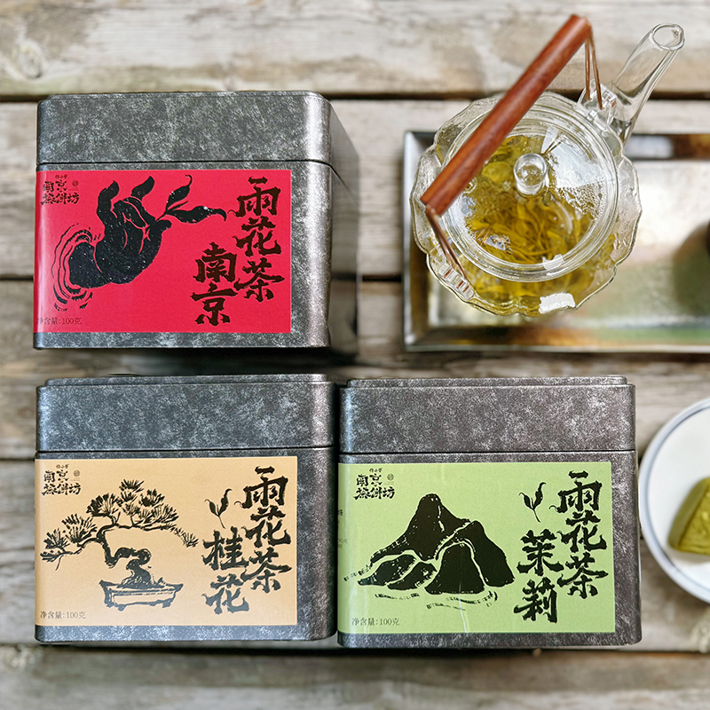 佟小曼南京雨花茶茉莉桂花茶