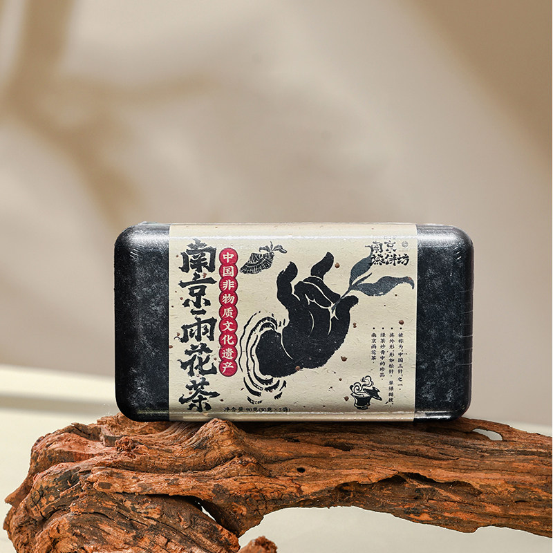 佟小曼 南京茶饼坊南京雨花茶罗汉果白茶特色伴手礼,茶,新中式茶饮,淘宝优惠券,粉丝福利购,淘宝优惠卷