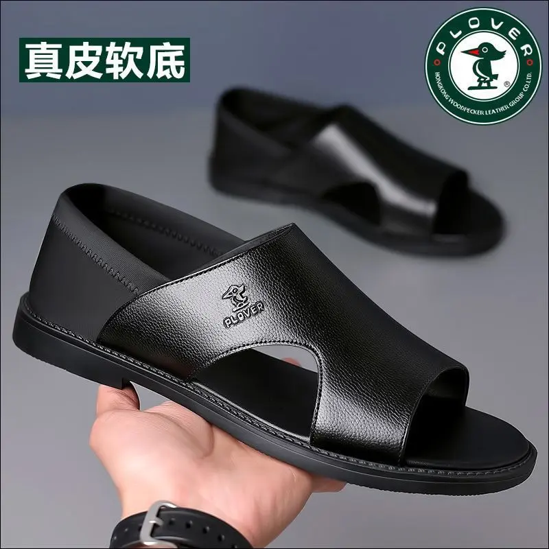 【真皮牛皮】夏季真皮男士凉鞋大码透气休闲软底凉拖鞋