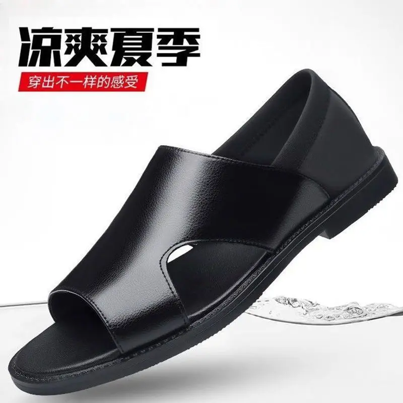 凉鞋男夏季新款防滑防水凉鞋男款软底耐磨中年男士凉鞋两用凉拖鞋