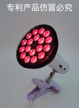 头发生长灯 红光育发波长655nm 生发仪器 增发控油防脱发生发灯帽
