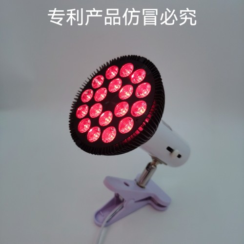 激光防脱育发红光增发密发仪