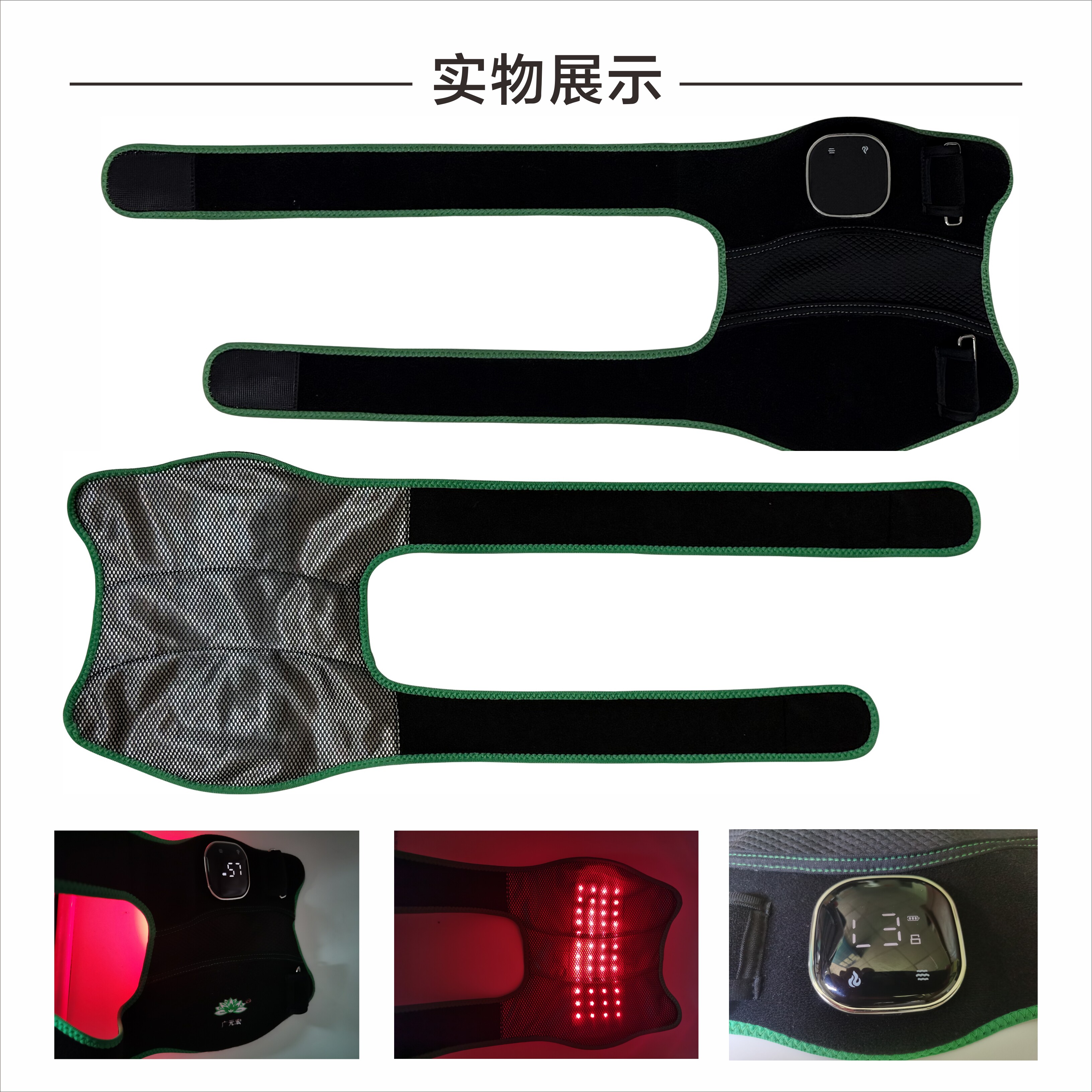 宠物远红外线理疗灯猫狗狗髌骨热敷老年犬腿关节膝盖红光灯小腿垫