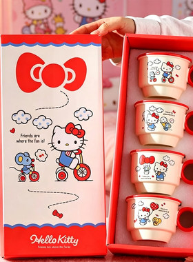 HelloKitty精致礼盒送闺蜜生日