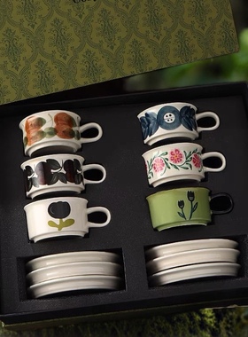 Cozy教师节礼物咖啡杯子礼盒装送闺蜜老师生日乔迁伴手礼中古风