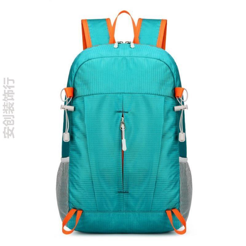 山地车骑行背包新款男生运动学生超轻量化登山包大容量高中出旅