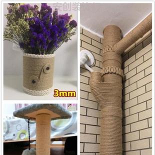 狗狗拔河绳子体能训练儿童专用吊牌攀爬空调三股成人耐用绳手工水