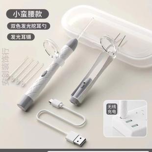 掏耳勺不伤耳朵新款 宝宝带灯采耳挖耳朵耳屎掏耳安全神器专用工具