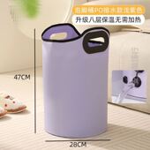 泡脚桶折叠便携式 成人保温学生大容量旅游脚盆简易便捷养生日 新款