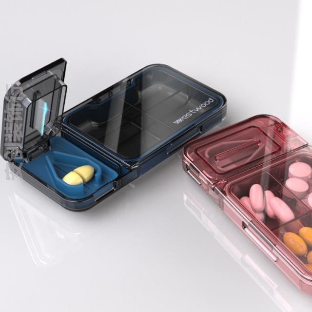 老年人分药器旅行大容量药盒一周七天医用型药品一分药片切药器精