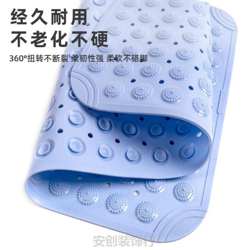 浴室防滑垫防霉新款儿童浴缸加厚民宿卫生间脚垫踏垫厕所环保地垫