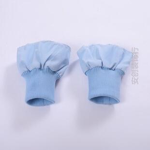 口小孩裤 加长防风袖 脚替换骑行外套女士棉服弹力防滑 口衣袖 防风袖