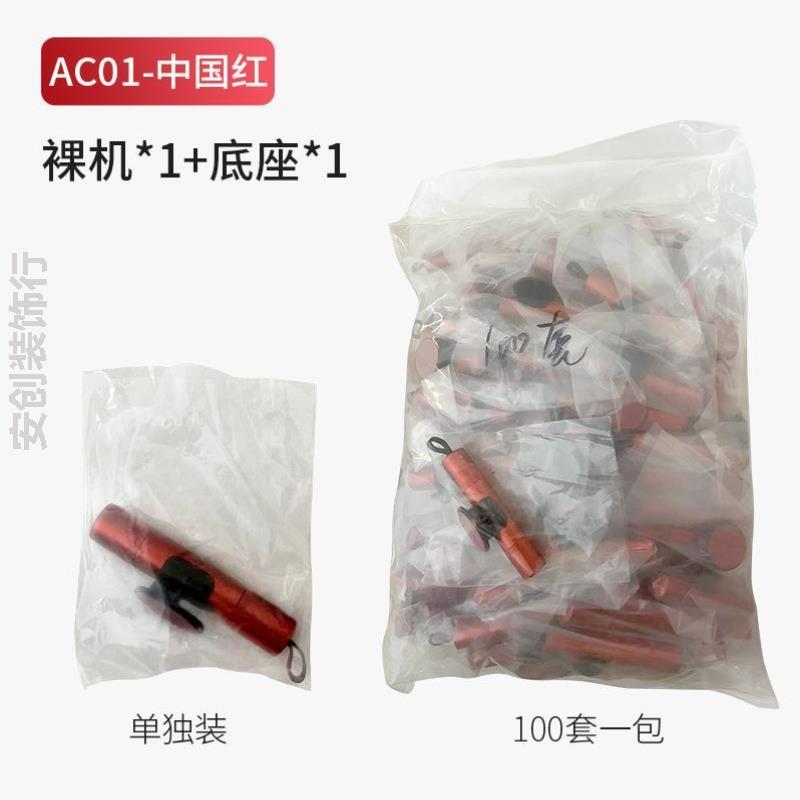 破窗神器随身玻璃逃生车用窗器应急合金撞针车内安全碎玻璃式车窗