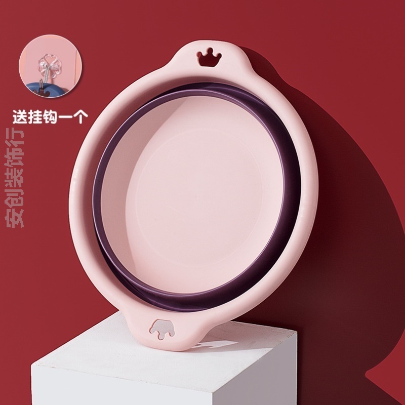 婴儿折叠洗脸盆女士专用便携学生洗屁屁盆塑料盆洗手盆水盆屁股