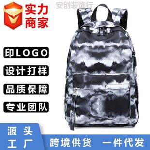 中学生书包女款2025新款2025新款水墨印花背包户外国潮双肩包女休