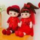 大号陪睡玩偶儿童新款 洋娃用床礼物床上生日娃娃庆喜中式 高档女孩