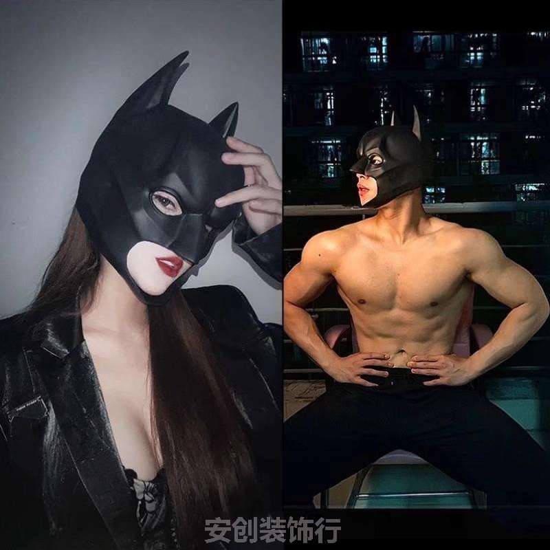 面具直播帅气蝙蝠侠batman头套万圣节装扮cosplay抖音全脸道具男_