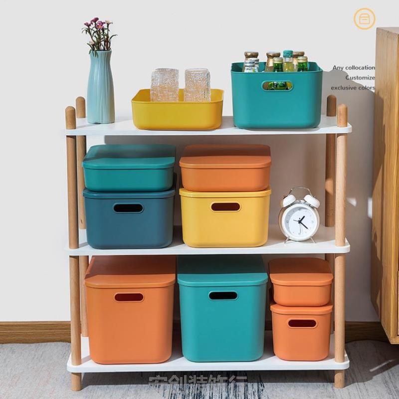 文件收纳盒学生塑料柜子宿舍方形整理置物加厚家用书桌化妆品收纳