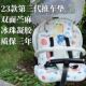 宝宝婴儿专用餐桌椅婴幼儿推车专用凉席宝宝双面苎麻透气冰珠凝胶